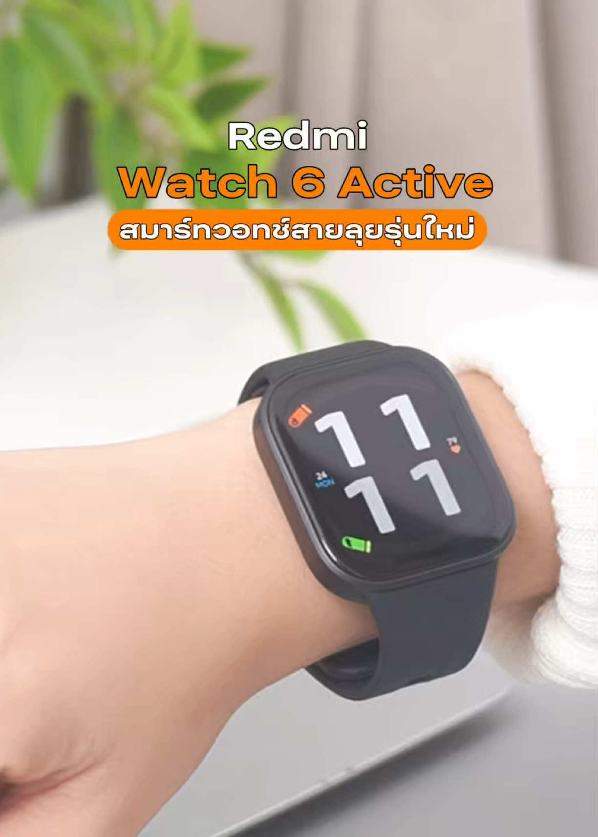@Xiaomi Thailand Store