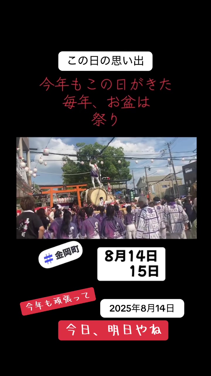 @ゆみ