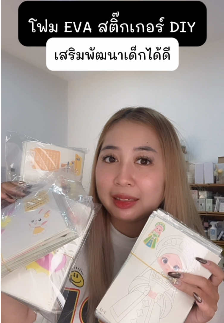 @Ohayo stationery