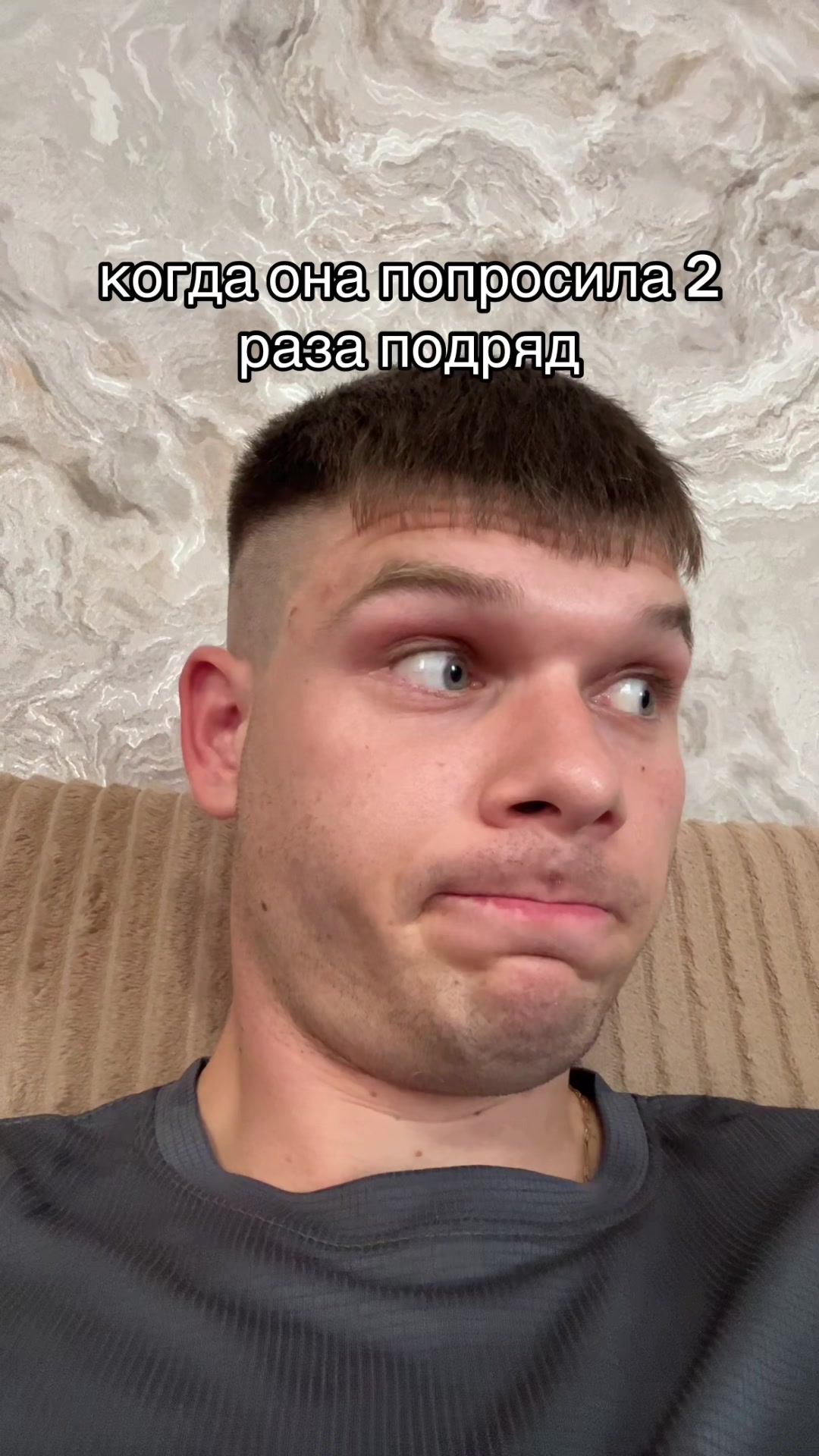 @Санчис