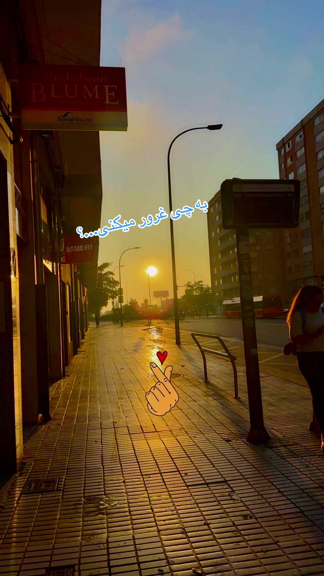 @Bano heidari🇪🇸💛🤍💙