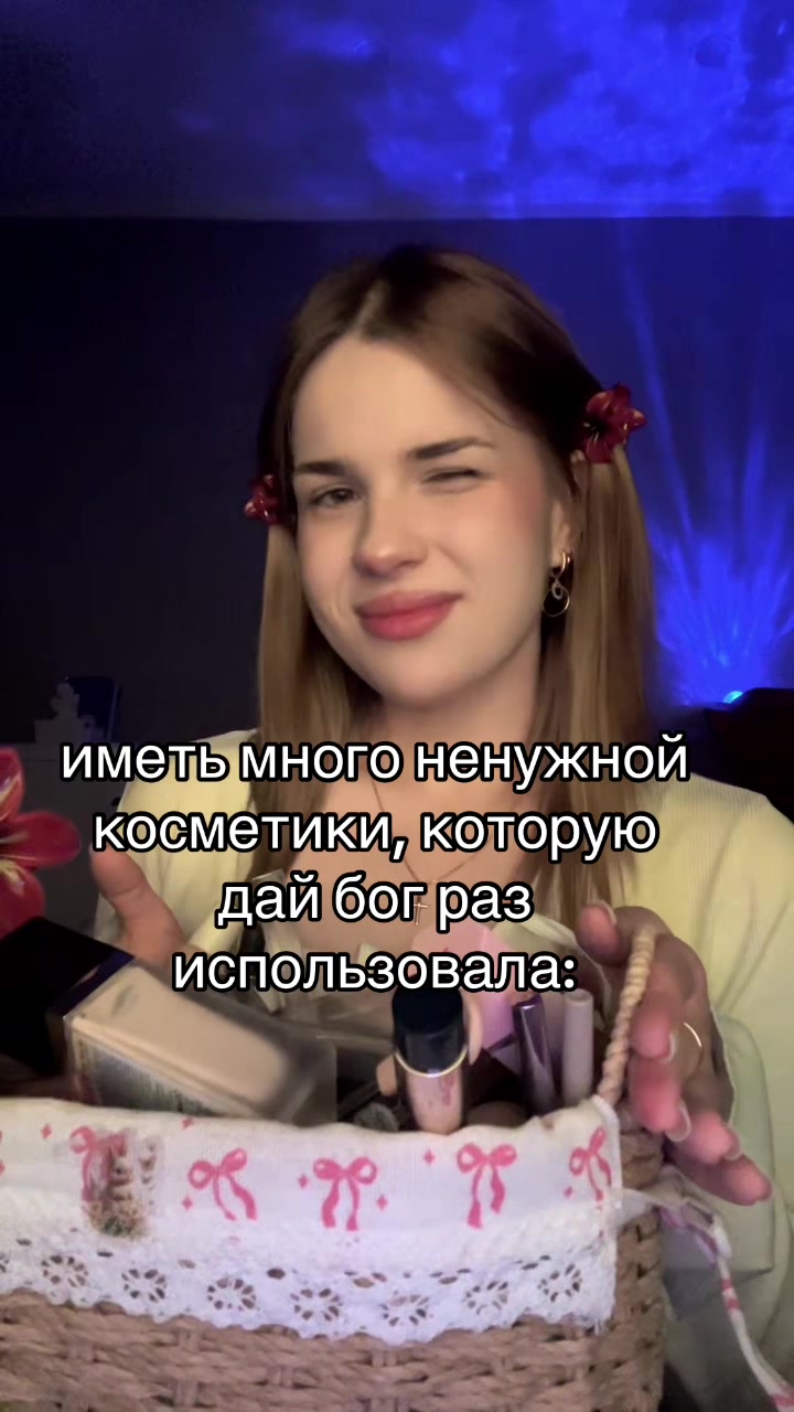 @audrichka