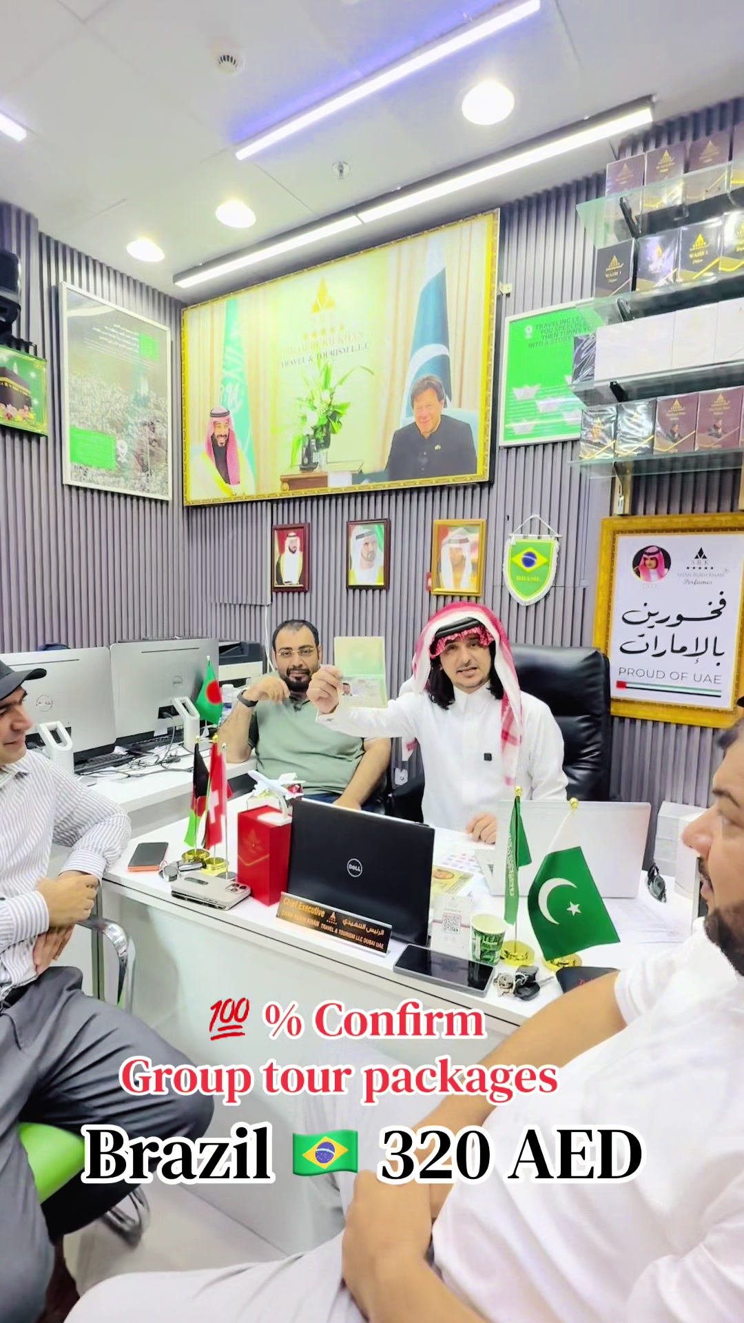 @وكالة شارو خان للسفر و السياحة
