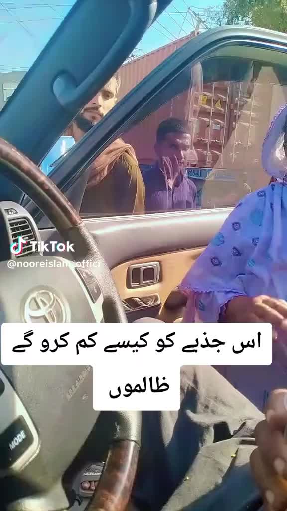 @مہر زادی 💞