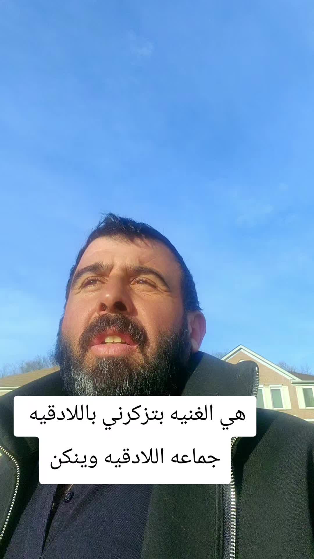 @george ghshranian