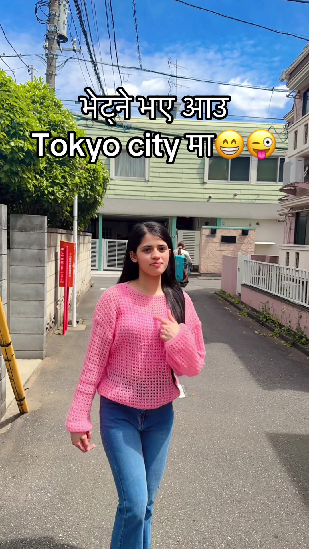 @Mushi🇳🇵🇯🇵