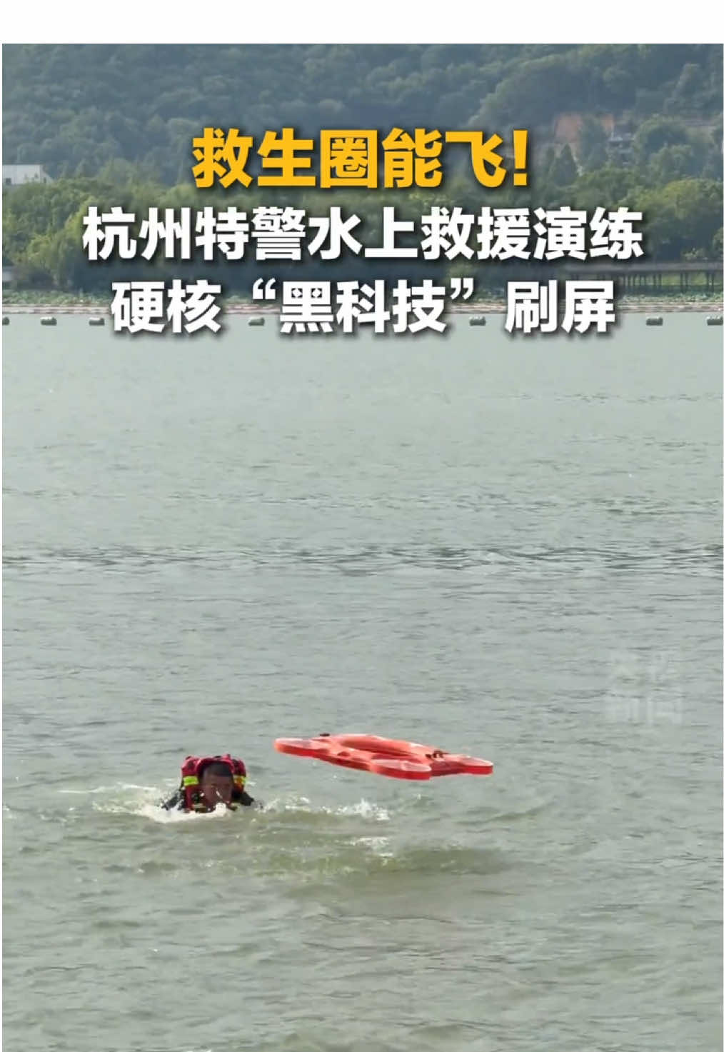 @中国青年