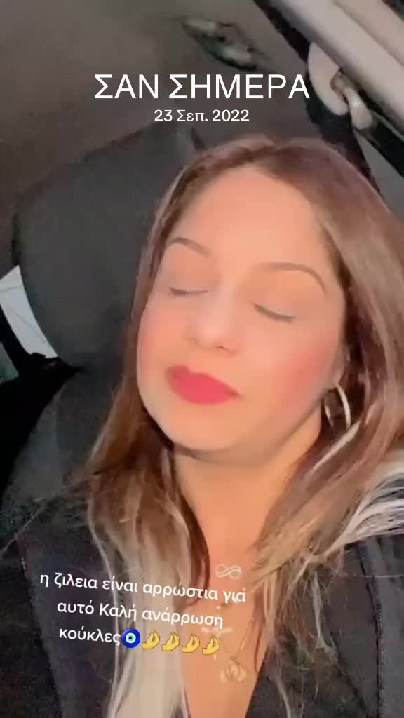 @ramantanaescobar♏️🦂