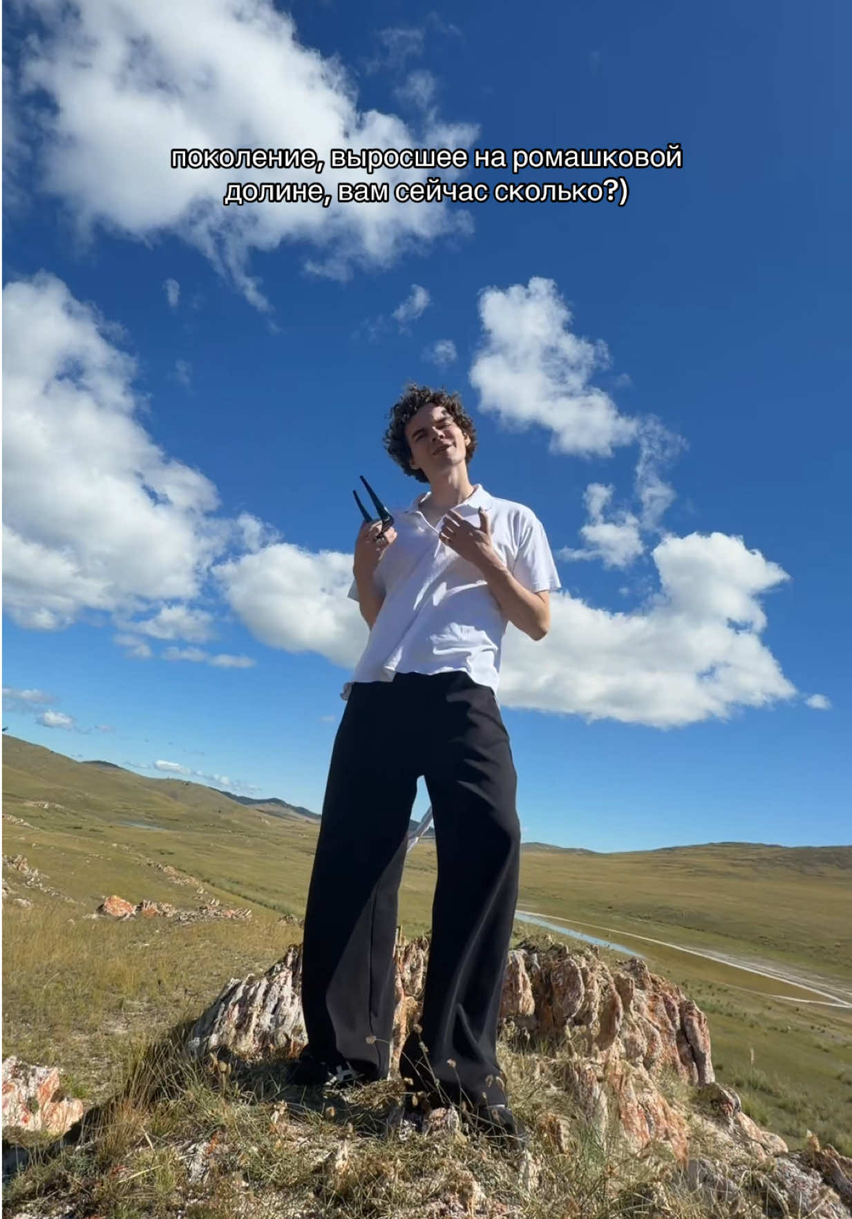 @Лучик