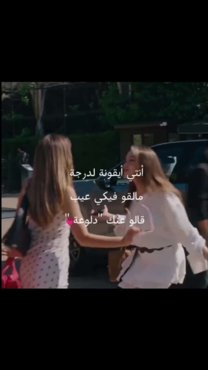 @mira🦋