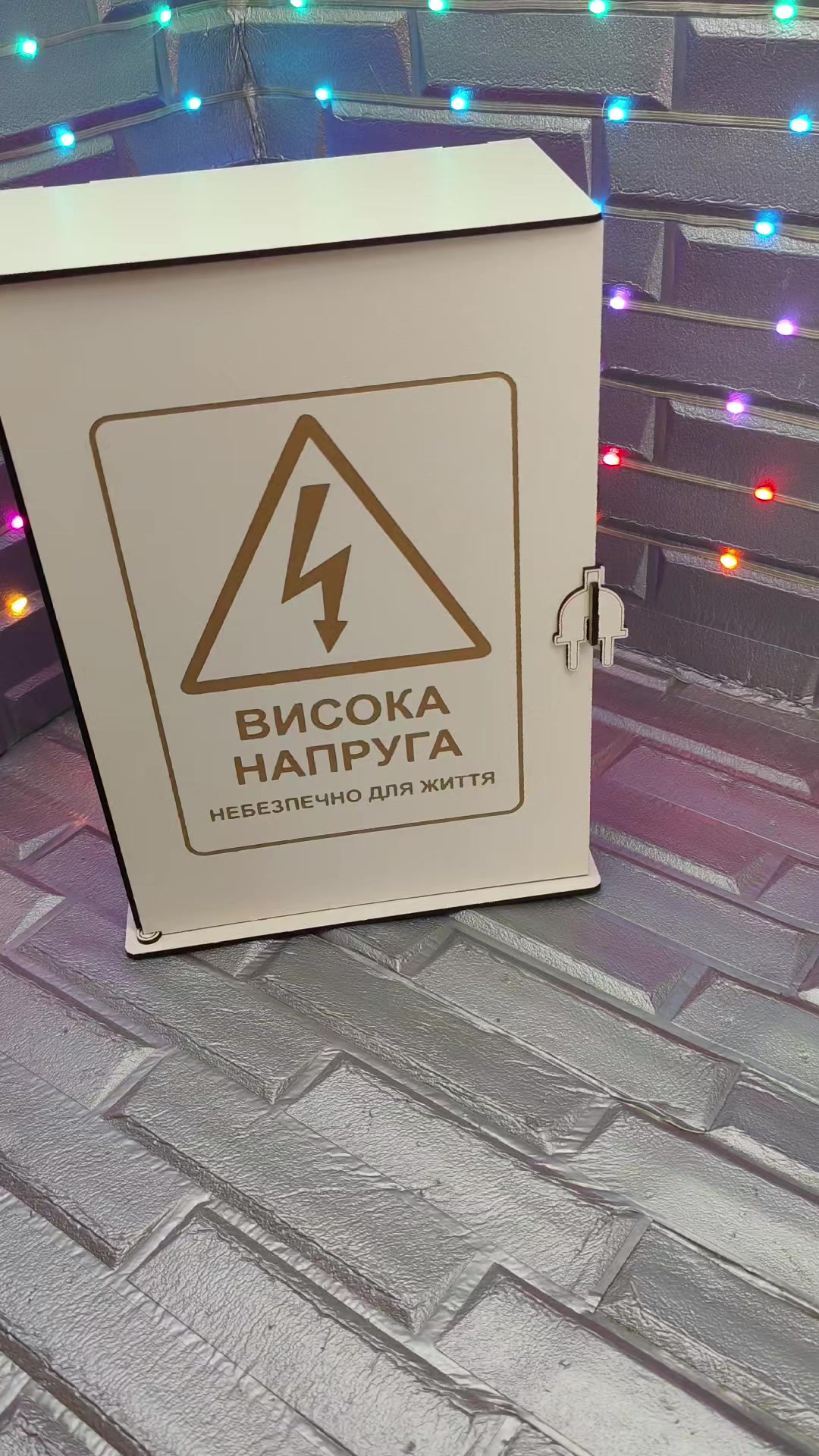 @SmartBarmen