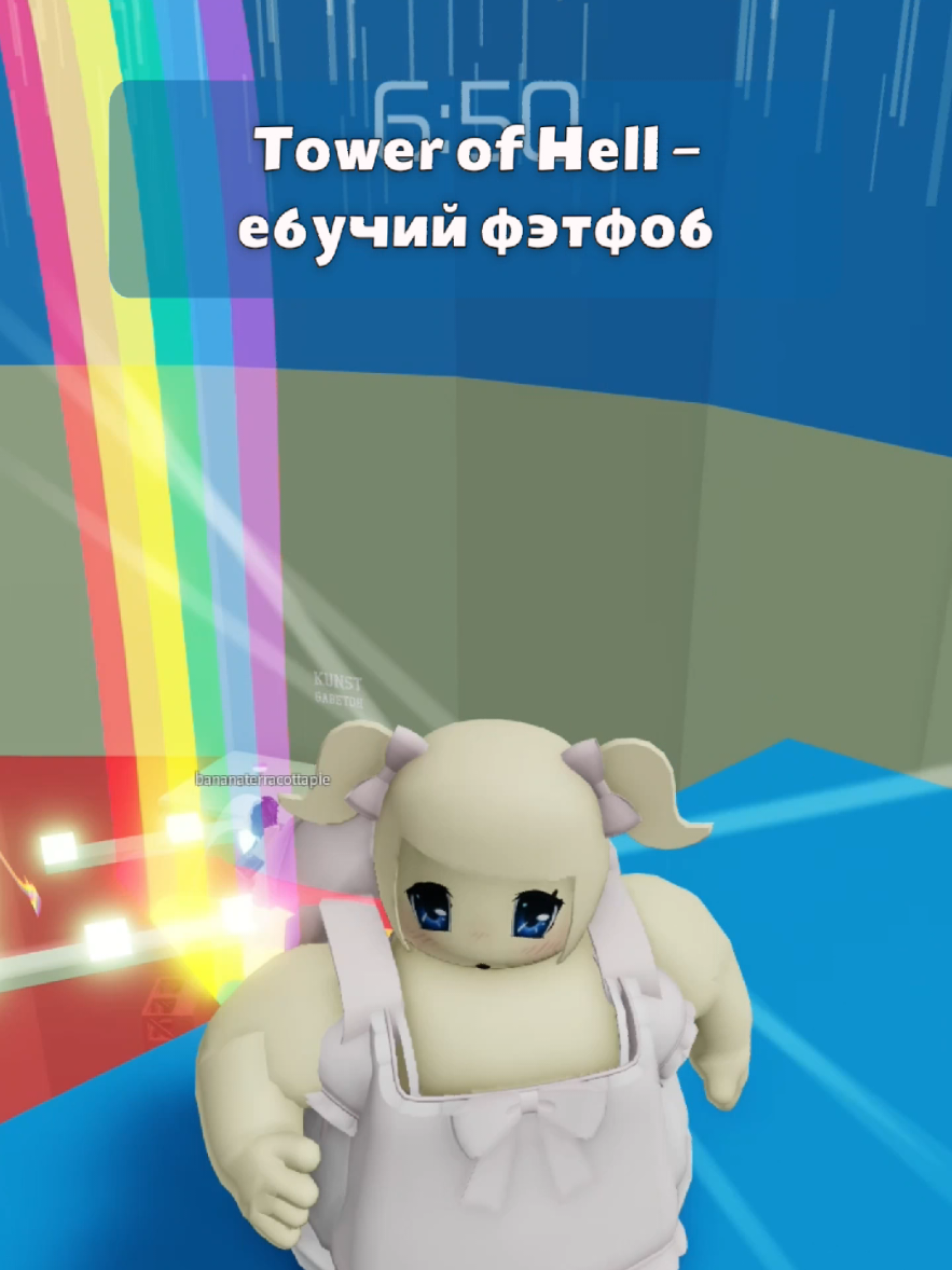 @прешес