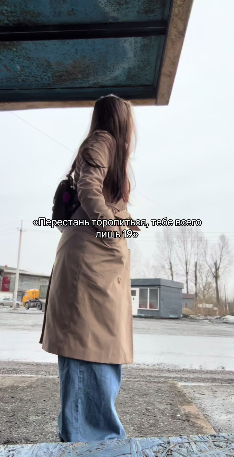 @для вас Майя Максимовна