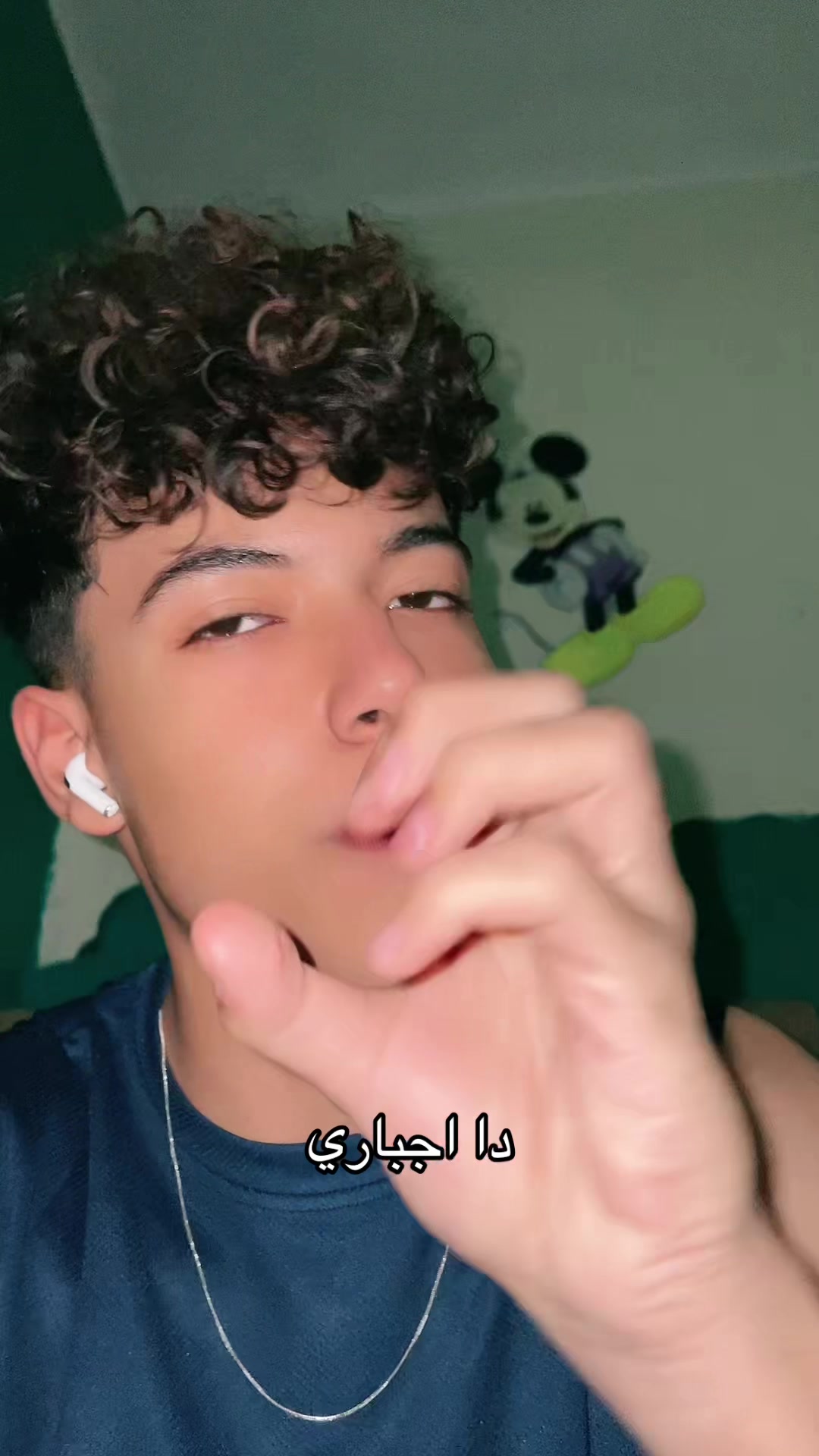@فهد