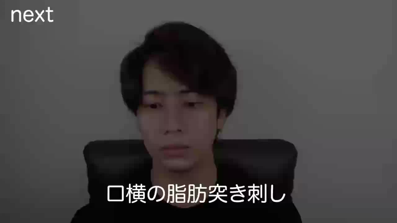 @松田さんの毎日セルフケア/YouTube20万人