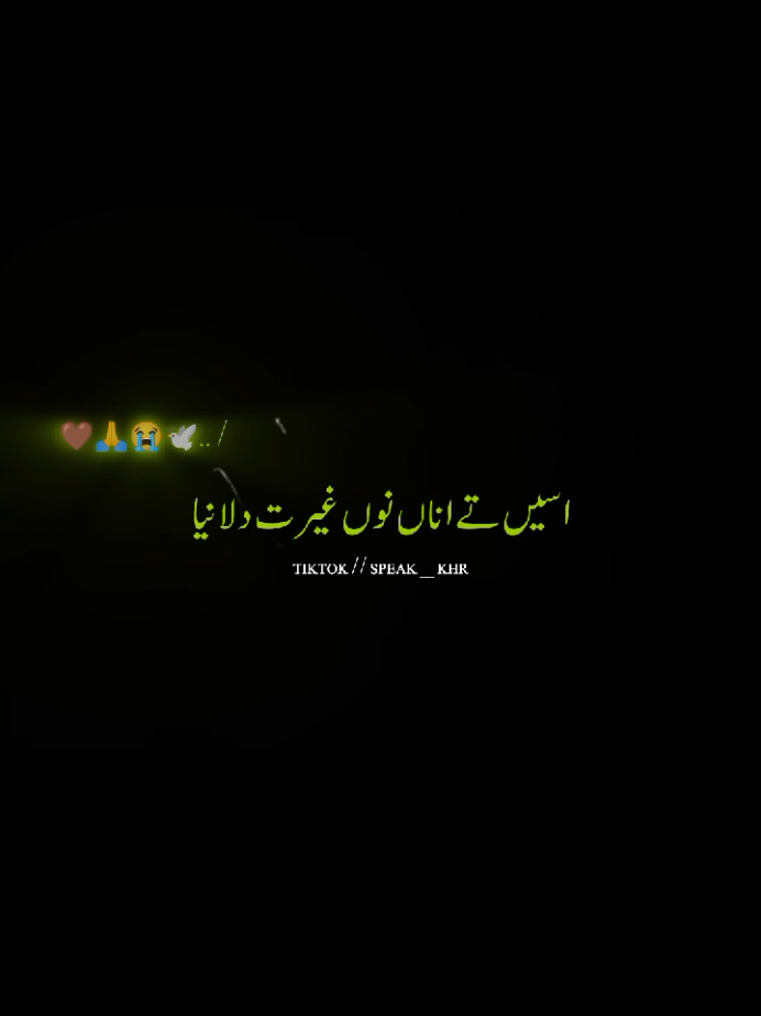 @★彡خادم دا خادم彡★