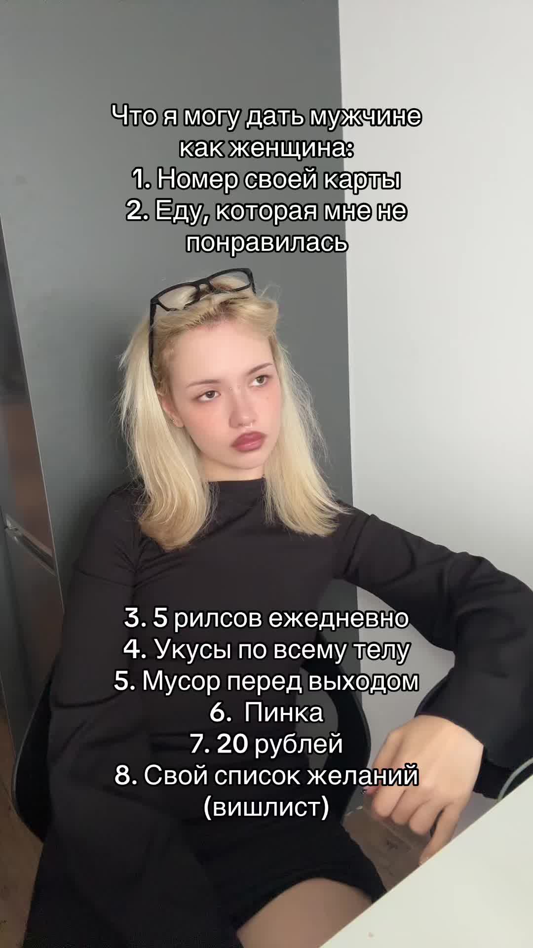 @koshkajena1