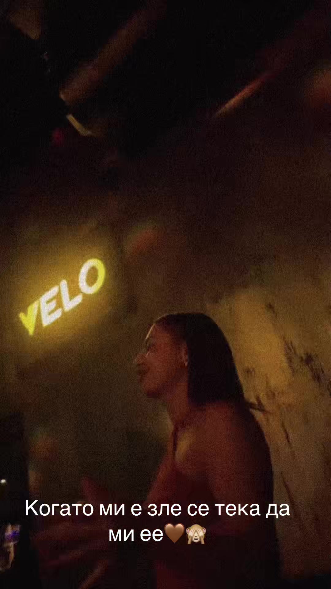 @Мария Методиева
