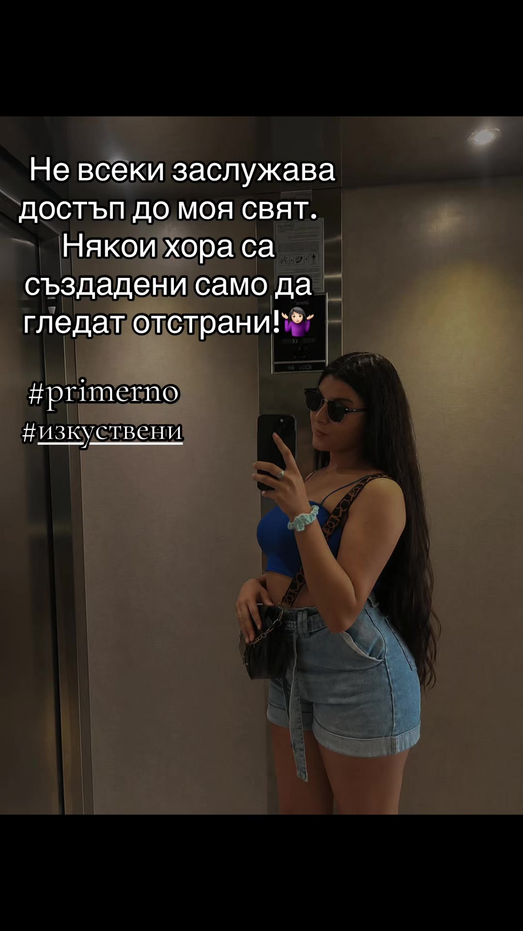 @🐆r_asenowwa🐆