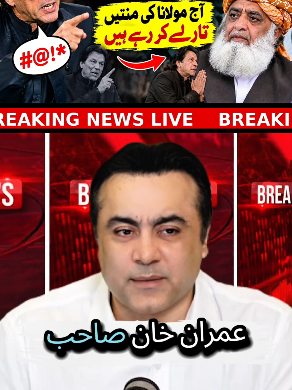 @mansoor Ali Khan