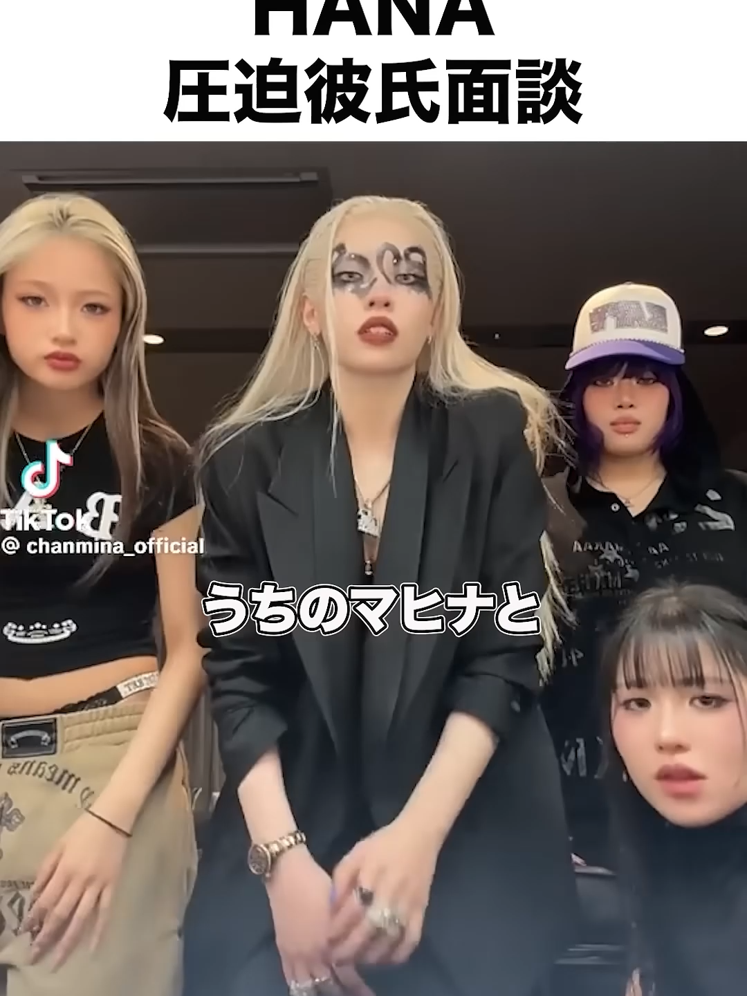 @5qpjptro
