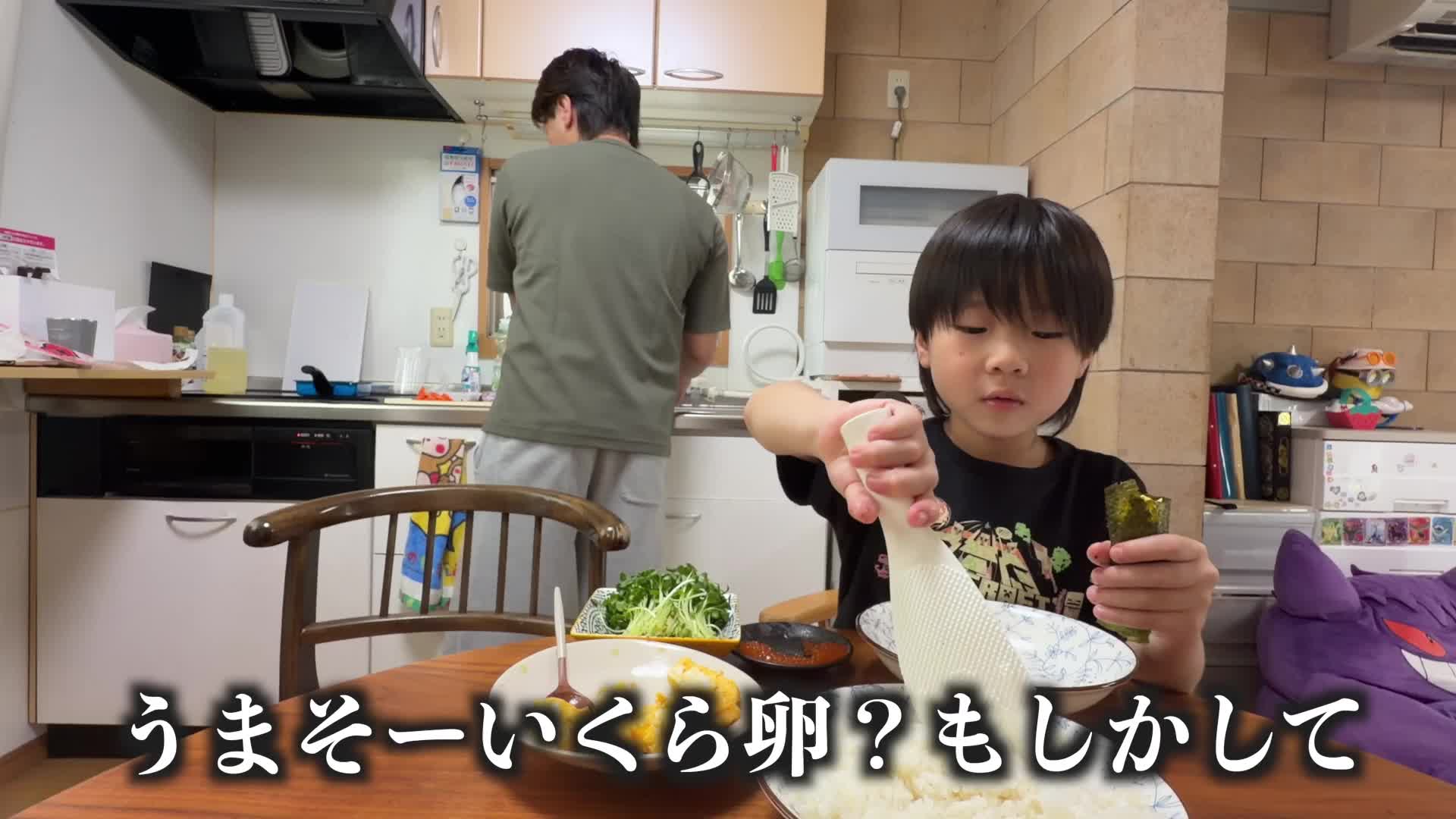@24歳シングルフぁざー