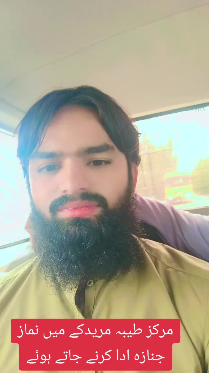 @𝓐𝓶𝓮𝓮𝓻 𝓗𝓪𝓶𝔃𝓪👑