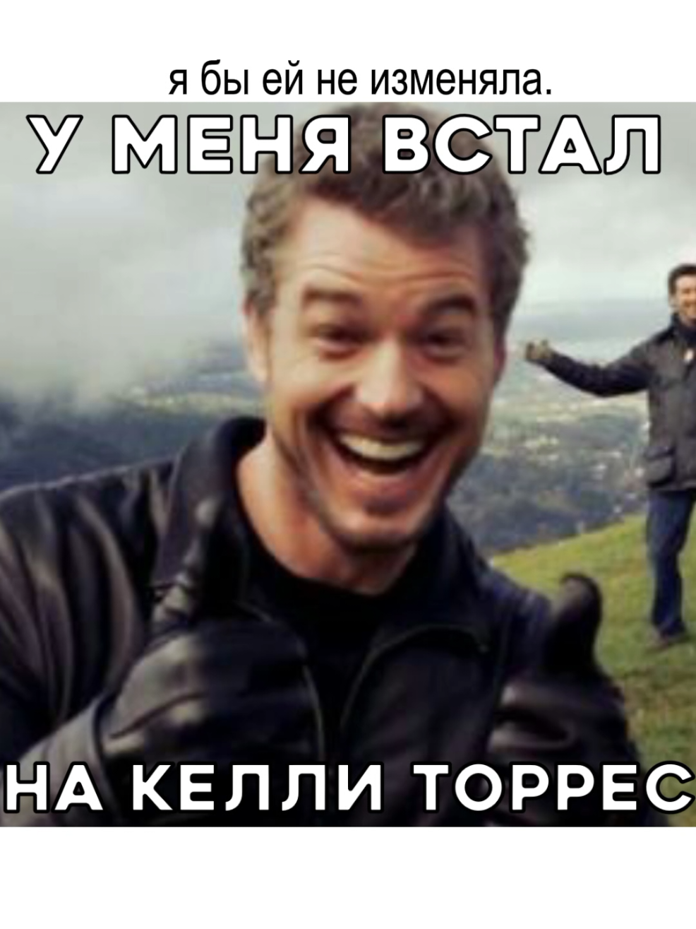 @мать косухи