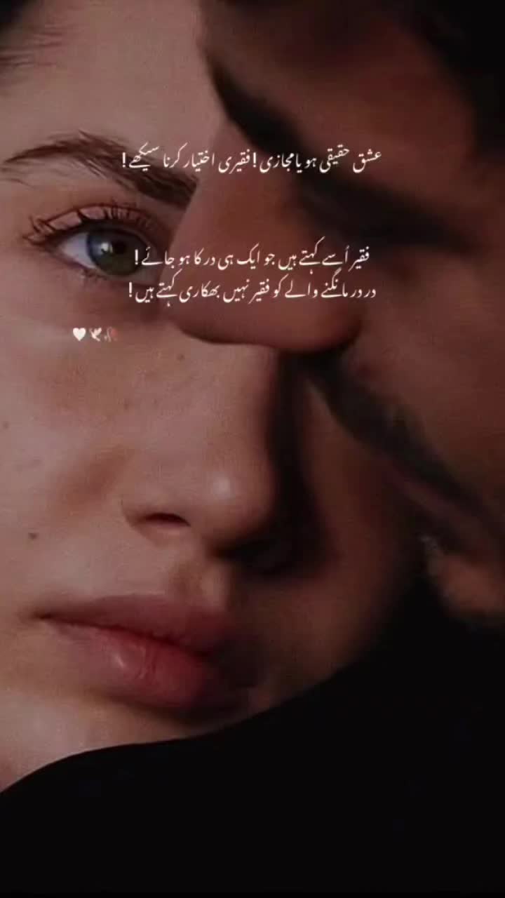 @Mahii123
