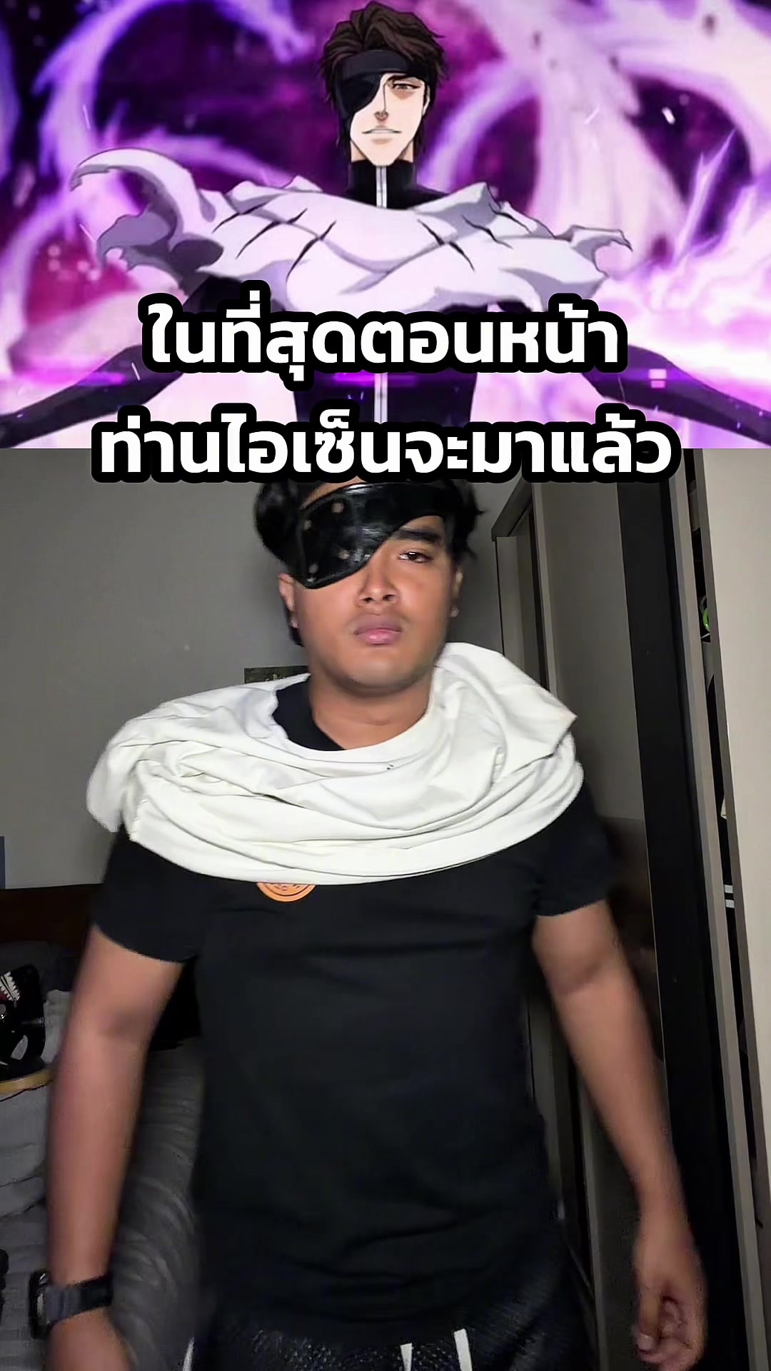@tama