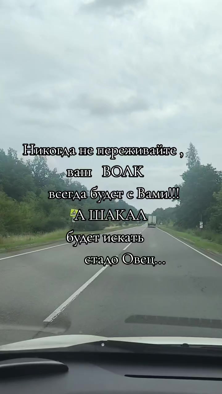 @Кэти