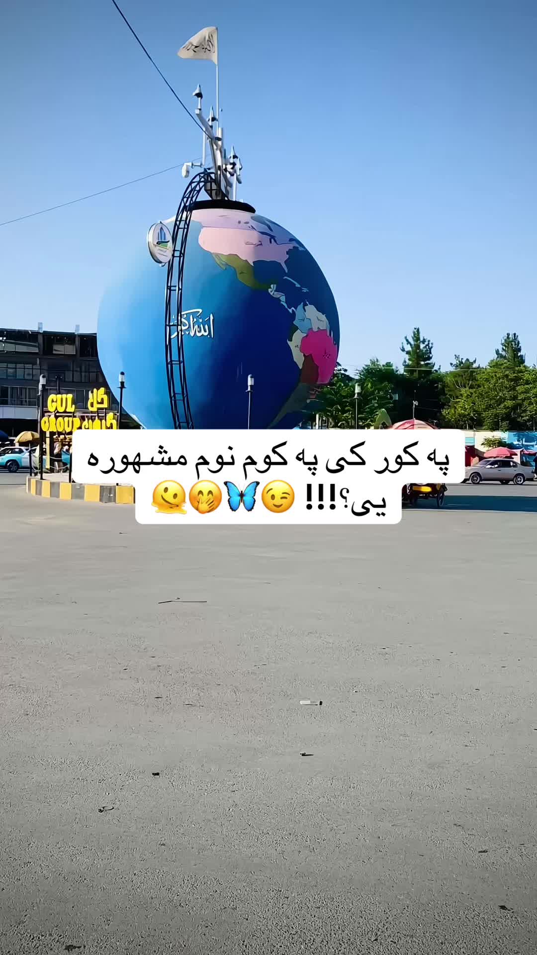 @ســـپــــ🍂ــــوږمی