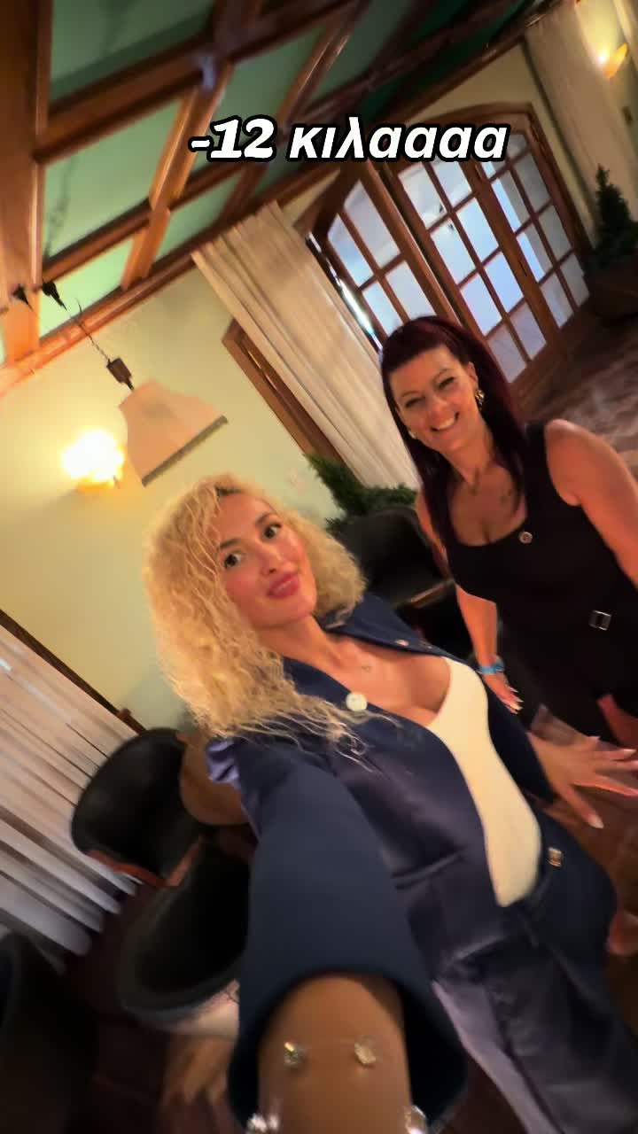 @Despoina Ntenekou