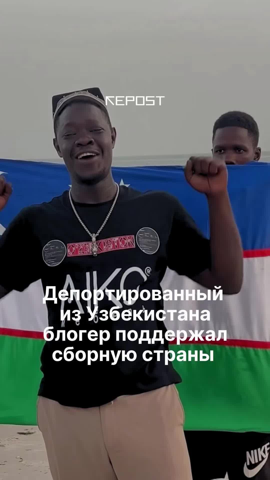@Repost.uz