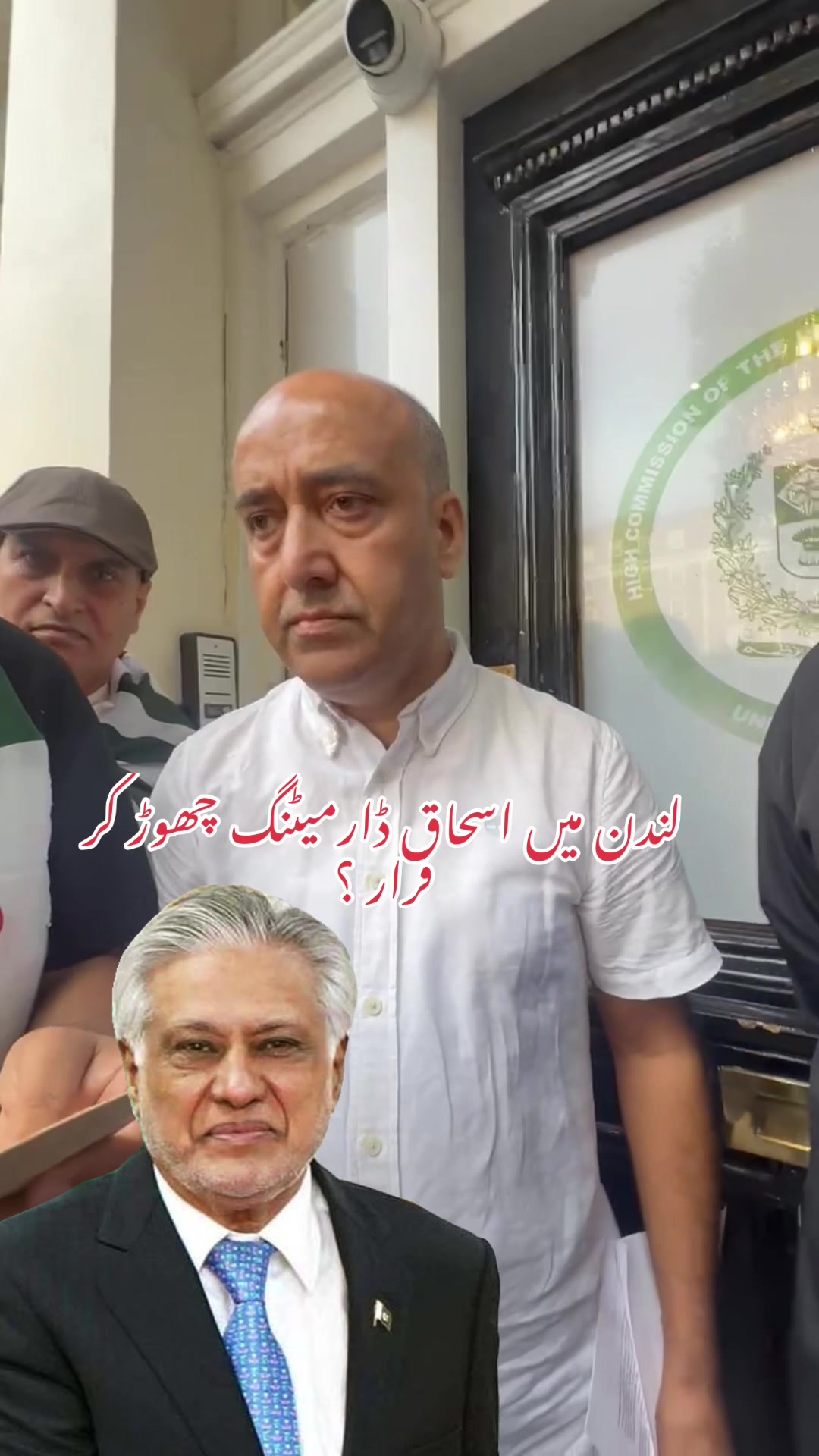 @naqeebrajauk