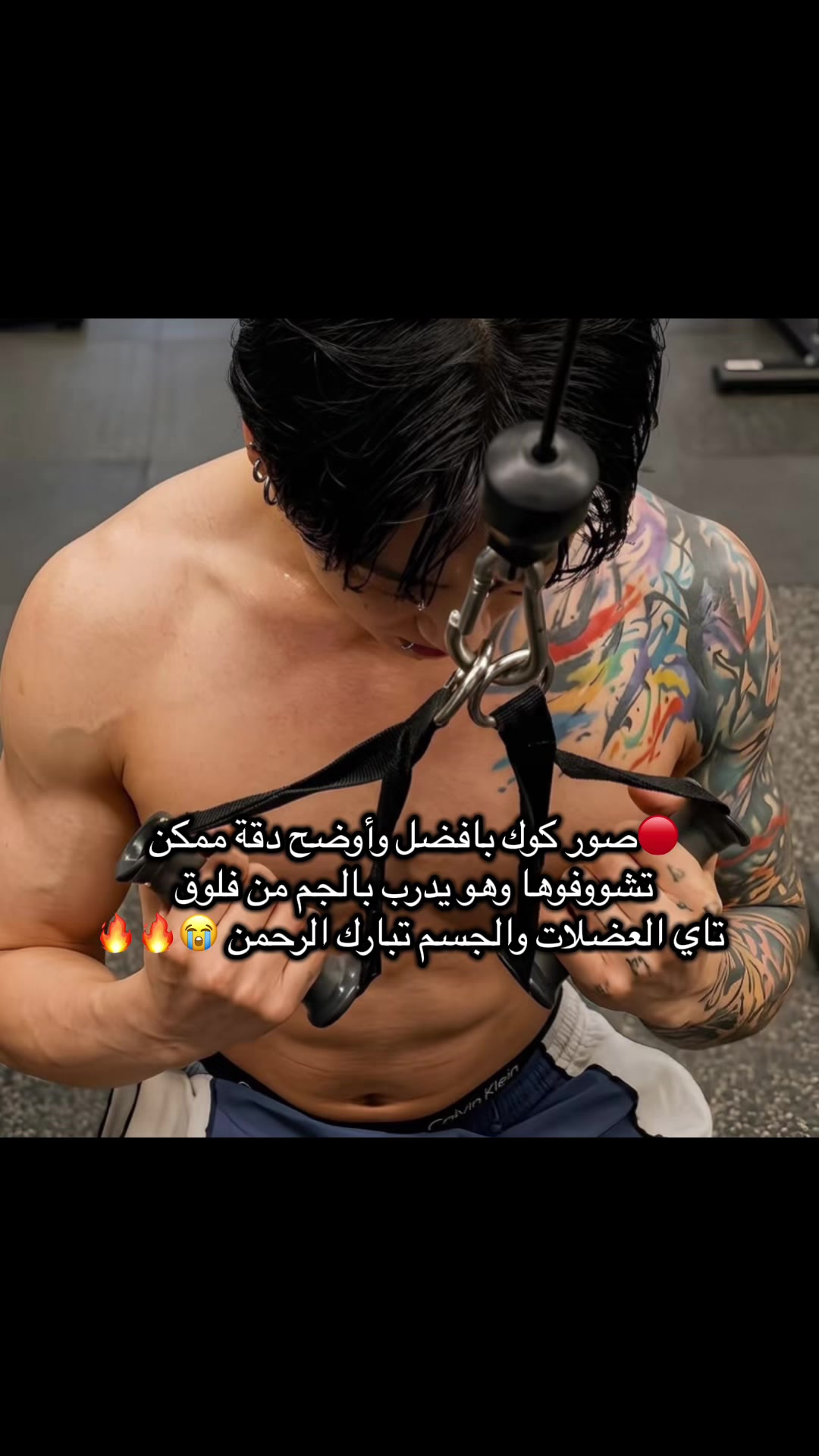 @Remal ๐ฅ