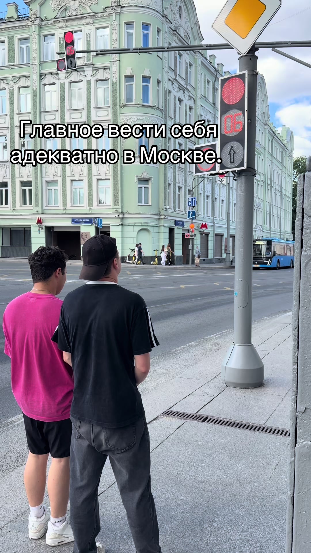 @russinburyat03