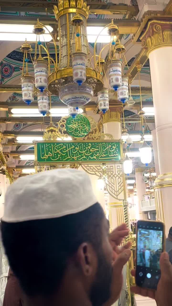 @I love Madinah 🕌