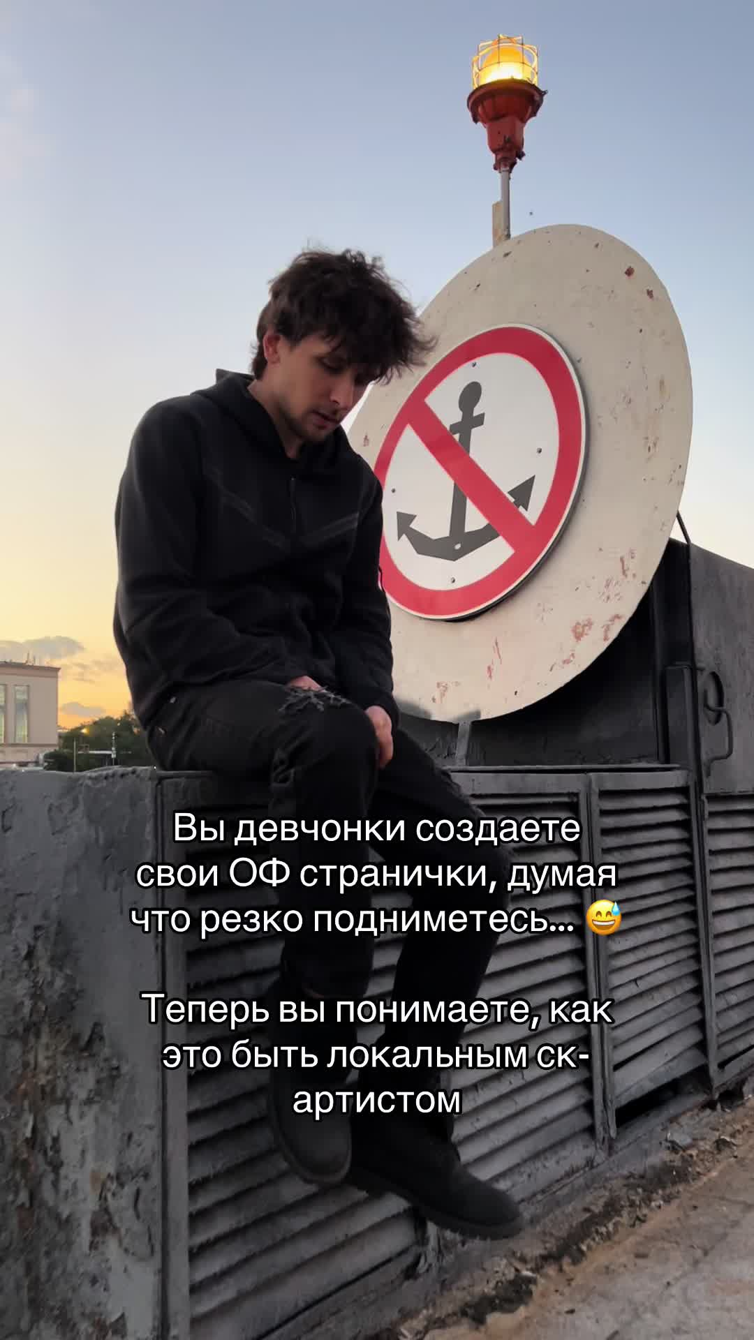 @GLEAM | MSM