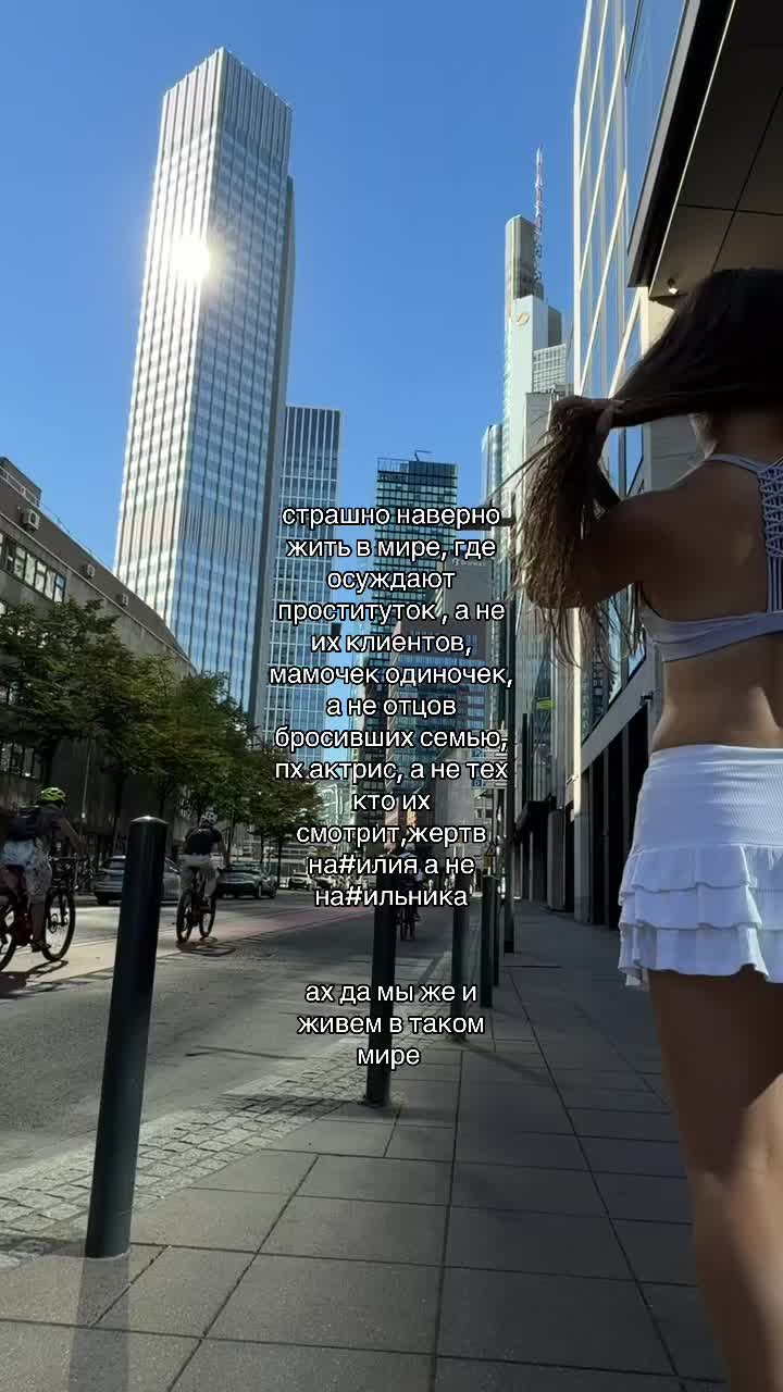 @полечка