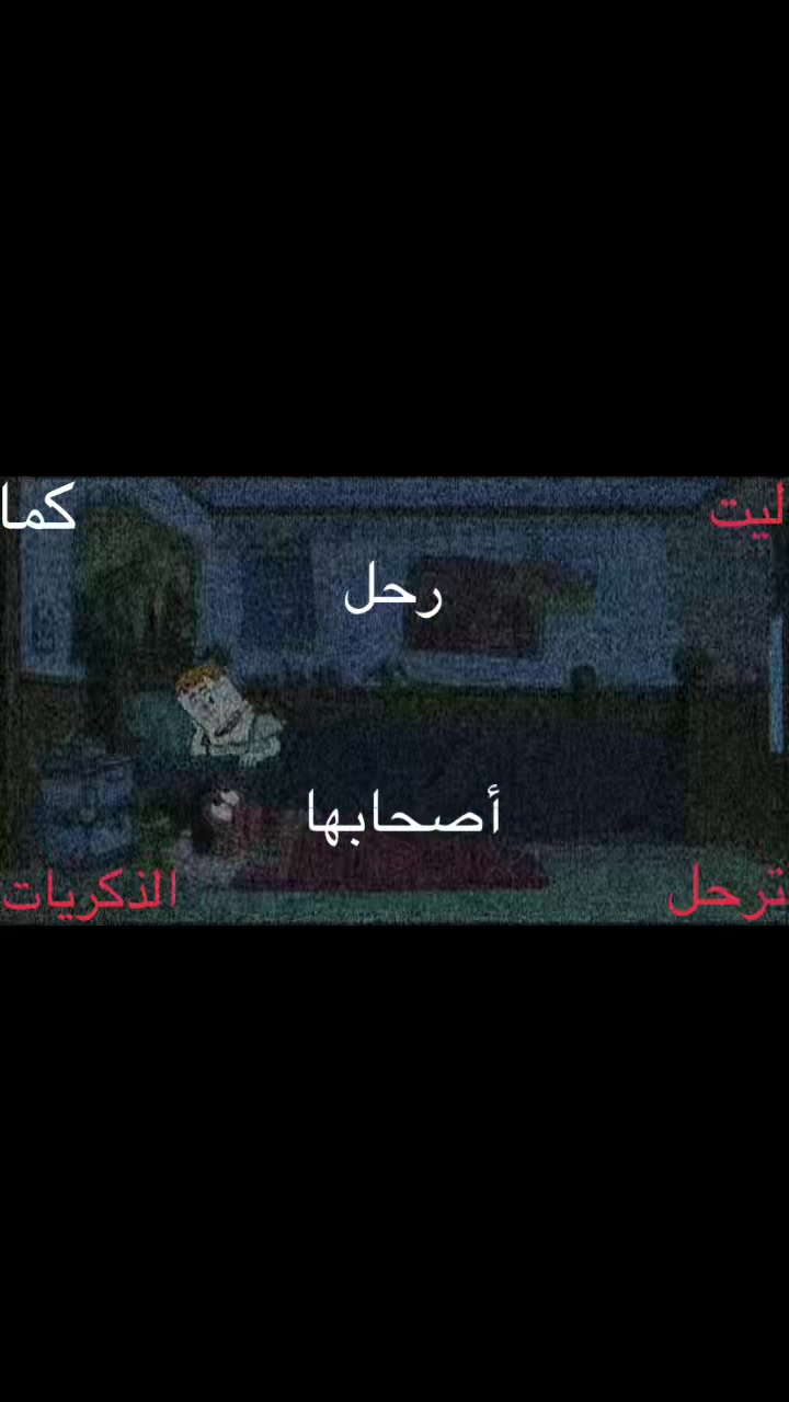 @بابلو
