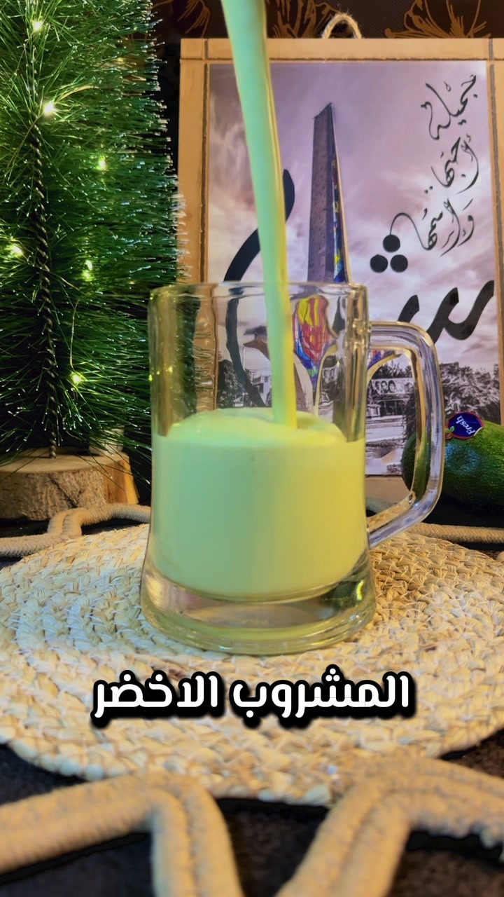 @Ghazal Snacks