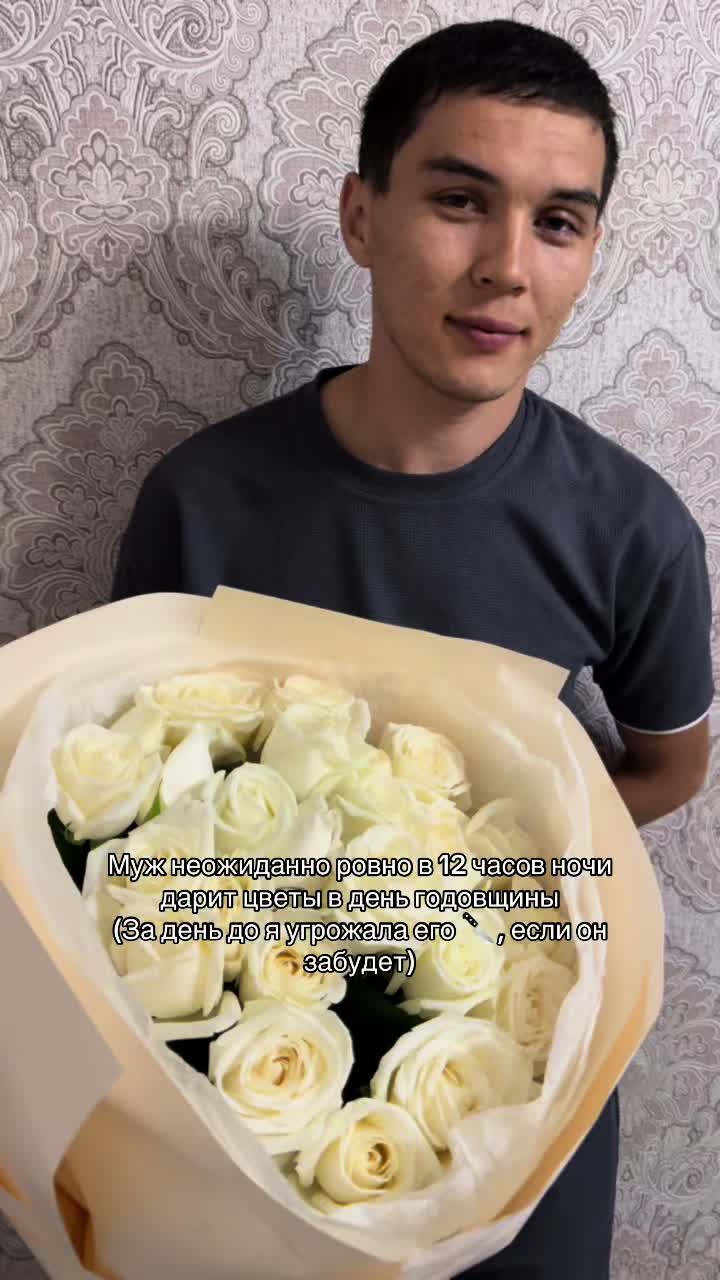 @Dreamgirl