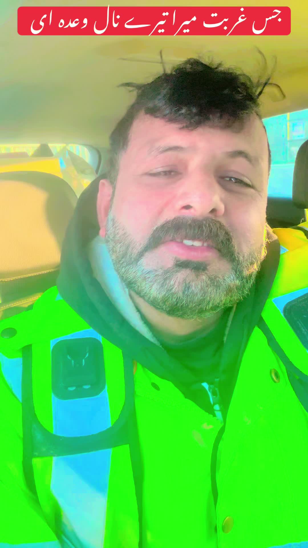 @Chachu UK Alla