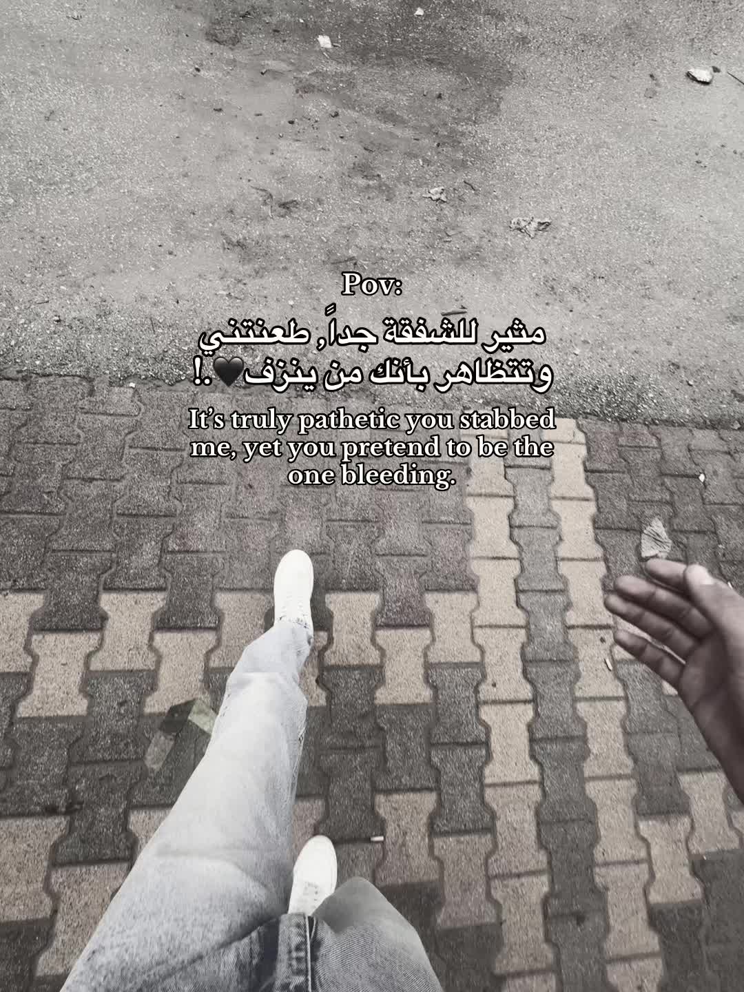 @﮼أستو🇸🇾؟