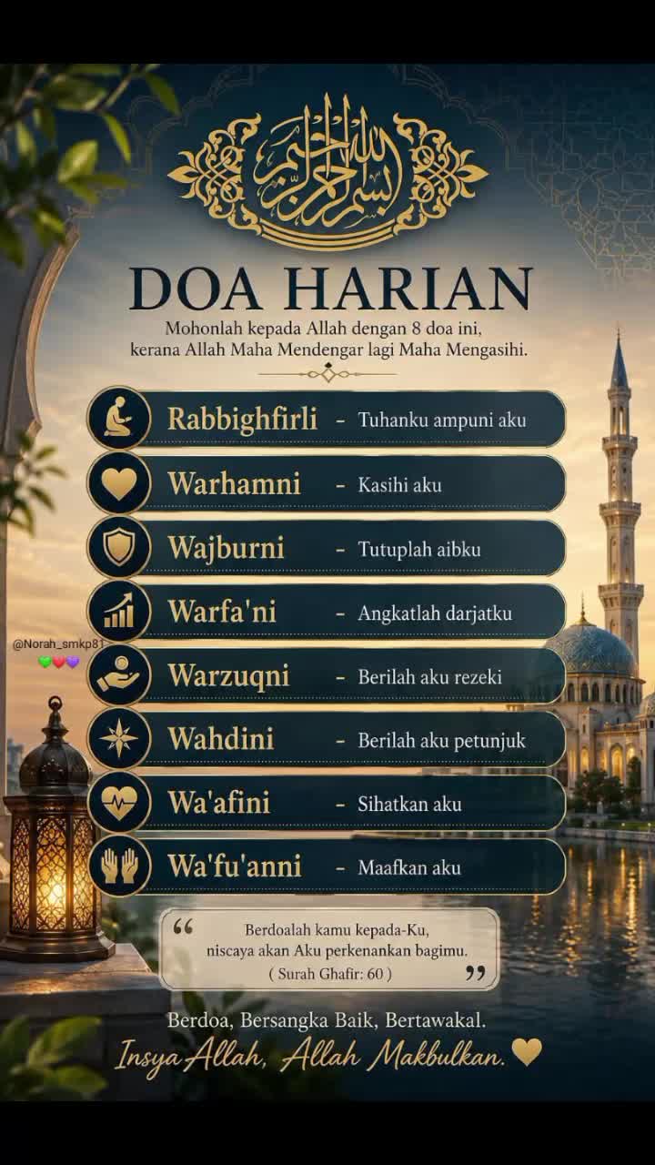 @Norah81💚🌹💜
