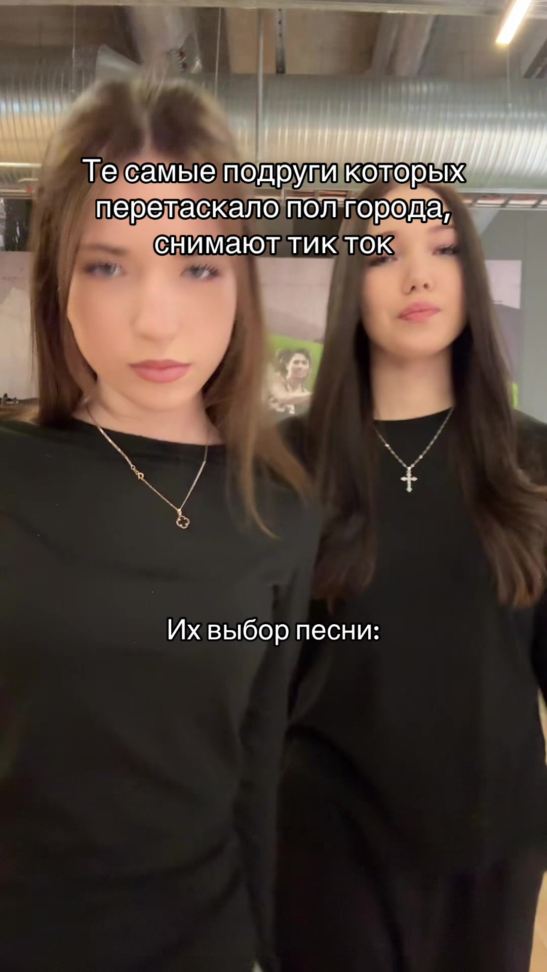 @Lienelly