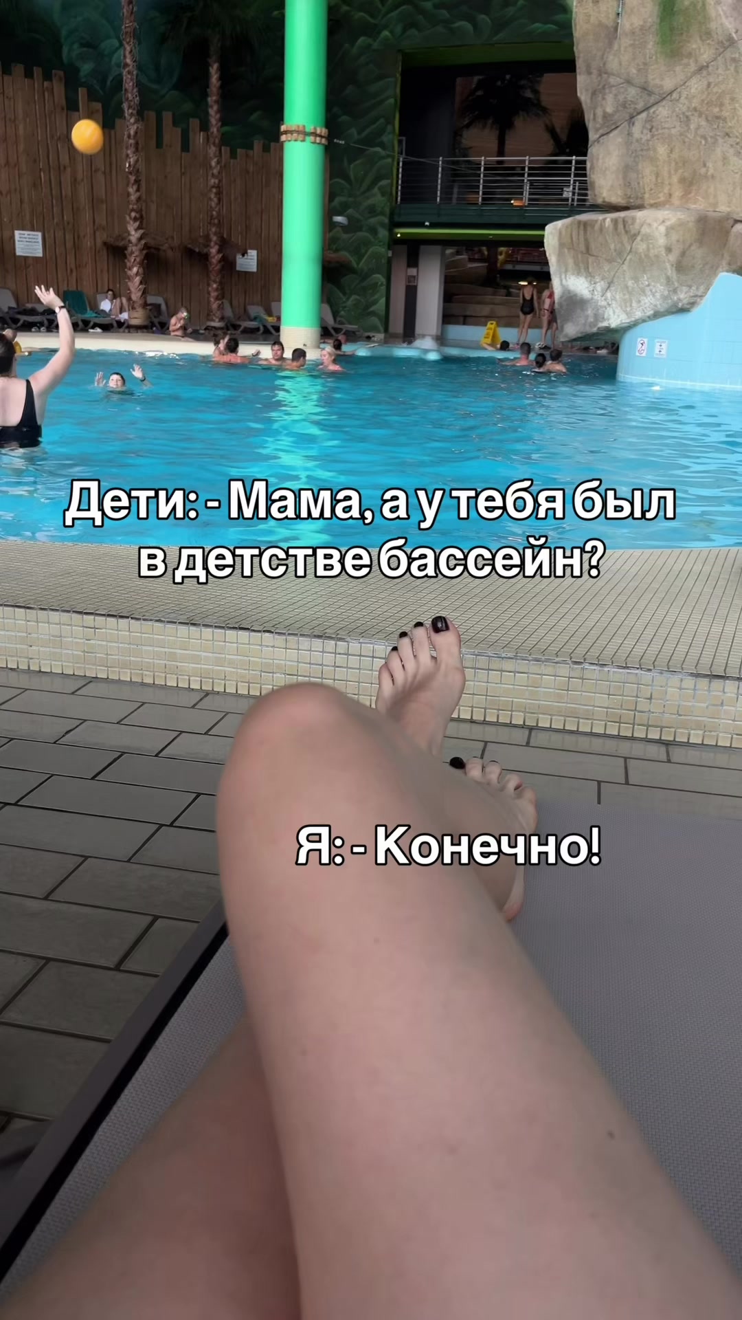 @𝐘𝐚𝐧𝐚
