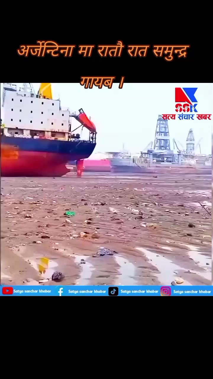 @chhotan_Gupta088