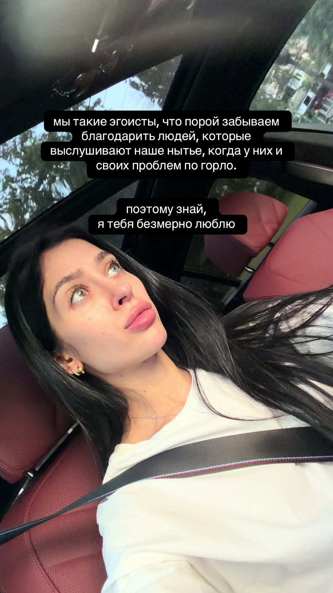 @Sasha